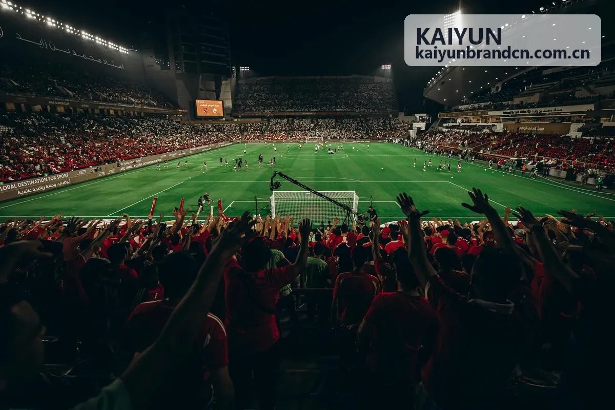 KAIYUN赛前数据研判策略文章配图